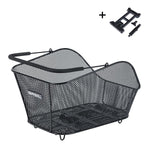 Basil Icon MIK Basil, Icon MIK, Basket, Rear, Black Baskets