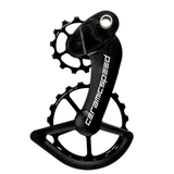 CeramicSpeed OSPW Campy 12S Standard Black Parts - Pulley Wheels