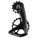 CeramicSpeed OSPW RS 5-Spoke for Shimano 9250/8150 Black Parts - Pulley Wheels