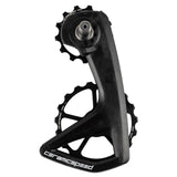 CeramicSpeed OSPW RS 5-Spoke for Shimano 9250/8150 Black Parts - Pulley Wheels