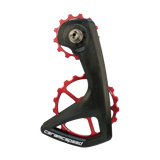 CeramicSpeed OSPW RS 5-Spoke for Shimano 9250/8150 Red Parts - Pulley Wheels