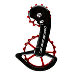 CeramicSpeed OSPW X GRX/RX 2X11 Standard Red Parts - Derailleur Wheels + Cage