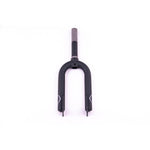 Eclypse Astra 16 Fork Eclypse, Fork for Astra 16, Grey / 16 Rigid Forks