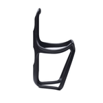 ENVE C.I.M. Bottle Cage Accessories - Bottle Cages