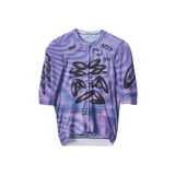 MAAP Men's Spectrum Pro Air Jersey 3.0 Glitch / XXS Apparel - Clothing - Men's Jerseys - Road
