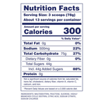 Maurten Drink Mix 320 Caf 100 Box of 14 Other - Nutrition - Drink Mixes