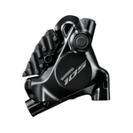 Shimano 105 BR-R7170 Hydraulic Disc Brake Caliper Rear Parts - Brake Calipers