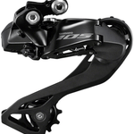 Shimano 105 RD-7150 12sp Rear Derailleur Parts - Rear Derailleurs - Road