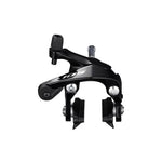 Shimano BR-R7000 105 Rim Brake Rear Unclassified