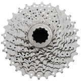 Shimano CS-HG50 9sp Cassette 12-25 Parts - Cassettes