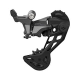 Shimano CUES RD-U6020 0, Cage: SGS, Black, ERDU602010SGS Rear Derailleurs MTB