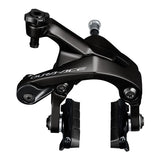 Shimano Dura-Ace BR-9200 Front, Reach: 51mm, 156g, Black Road Caliper Brakes