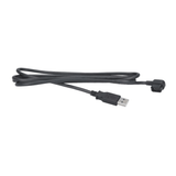 Shimano EW-EC300 Battery Charging Cable Parts - Electronic Shifting Components