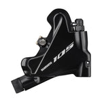 Shimano Hydro Disc Brake Front BR-R7070 105 Flat Mount Parts - Brake Calipers