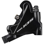 Shimano Hydro Disc Brake Rear BR-R7070 105 Flat Mount Parts - Brake Calipers