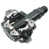 Shimano PD-M520 SPD Pedals Parts - Pedals - Mountain - Clipless
