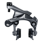 Shimano R8010 Seat Stay Mount Rear Brake Parts - Brake Calipers