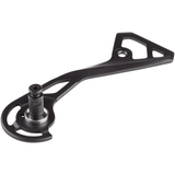 Shimano RD-R8050-GS Outer Plate & Fixing Bolt Parts - Derailleur Cages