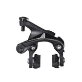 Shimano Ultegra BR-R8110 Caliper Brake Rear Parts - Brake Calipers - Road