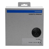 Shimano Ultegra Cassette 11sp CS-HG800 11-34t Parts - Cassettes