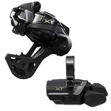 Shimano XT Deore DI2 M8250 Drivetrain Upgrade Kit GS / R Parts - Groupsets