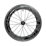 Zipp 858 NSW D1 Wheels