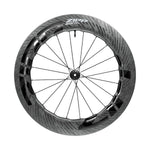 Zipp 858 NSW D1 Wheels